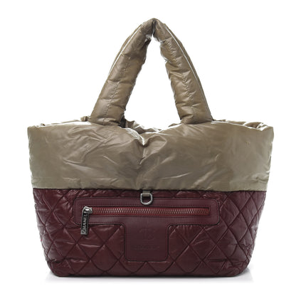 Chanel Nylon Quilted Small Coco Cocoon Reversible Tote Gray 11 of 19