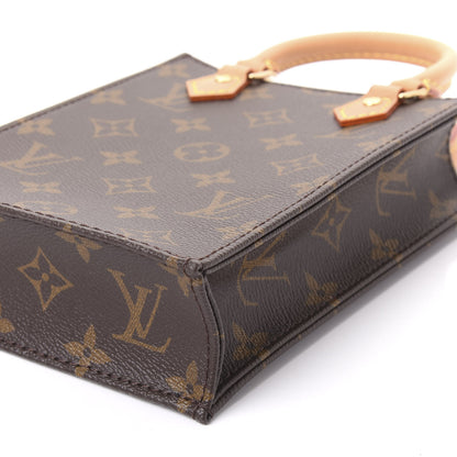Louis Vuitton Monogram Petit Sac Plat 6 of 10