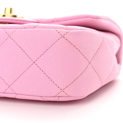 Chanel Caviar Quilted Mini Sweetheart Flap Lilac 10 of 11