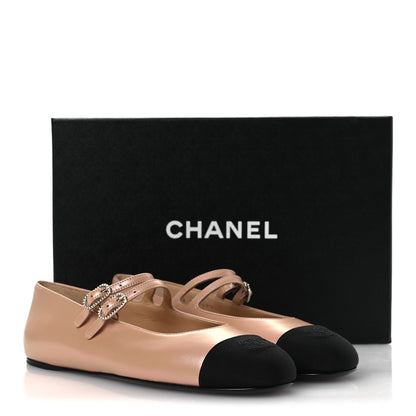 Chanel Lambskin Grosgrain Pearl Mary Jane Flats 39 Beige Black 11 of 11