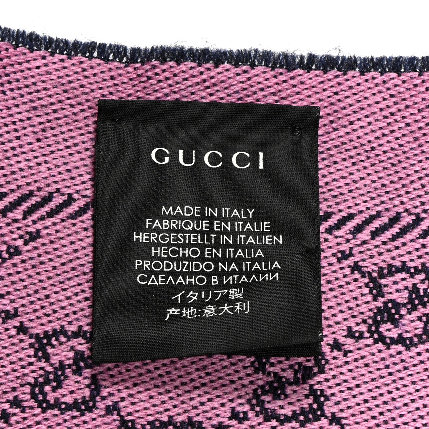 Gucci Wool Jacquard GG Monogram Sten Fringe Scarf Magenta Bordeaux 3 of 4