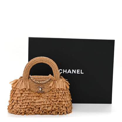 Chanel Raffia Fringe Nano Kelly Shopper Dark Beige 11 of 11