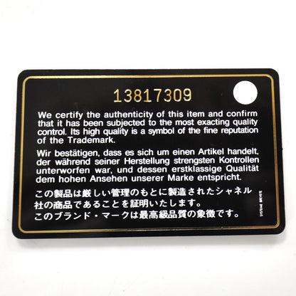 Chanel Caviar Maxi Flap Black SHW 7 of 11