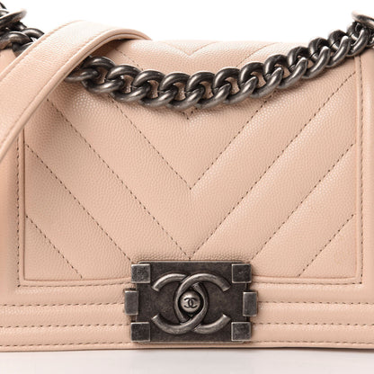 Chanel Caviar Chevron Quilted Small Boy Flap Light Beige 13 of 13