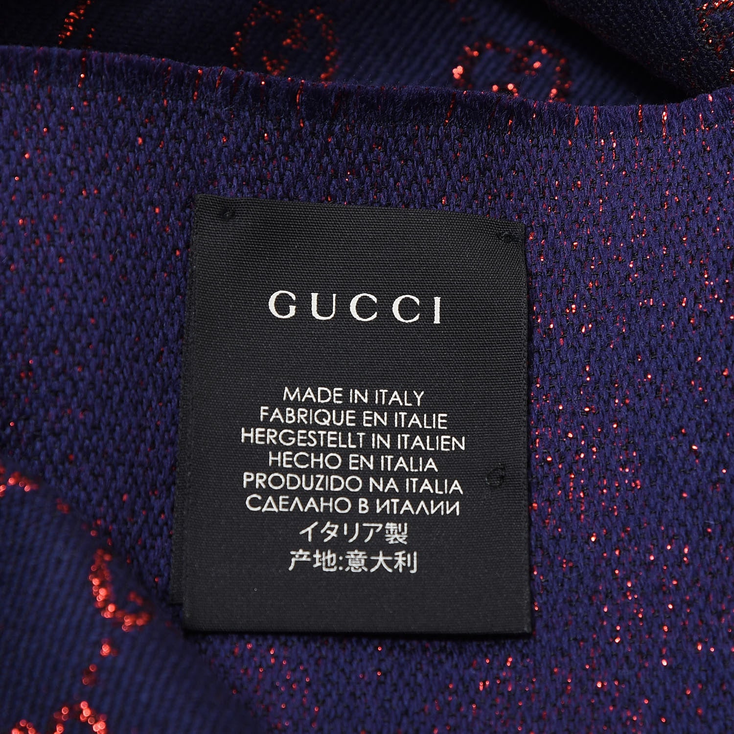 Gucci Wool Silk Jacquard GG Monogram Stenix Scarf Navy Red 4 of 4