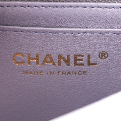 Chanel Lambskin Quilted Mini Top Handle Rectangular Flap Light Purple 6 of 10