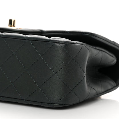 Chanel Iridescent Lambskin Quilted Mini Top Handle Rectangular Flap Dark Green 10 of 14