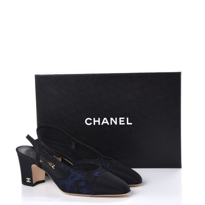 Chanel Lace Grosgrain Cap Toe CC Slingback Pumps 37.5 Navy Black 9 of 9