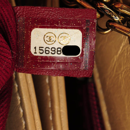 Chanel Calfskin Quilted Medium Just Mademoiselle Gold 7 of 7
