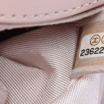 Chanel Tweed Lambskin Medium Boy Flap Pink 7 of 15