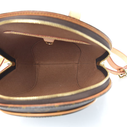 Louis Vuitton Monogram Ellipse Sac a Dos Backpack 5 of 9