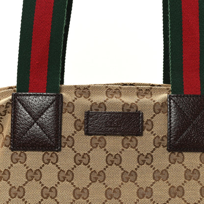 Gucci GG Monogram Medium Web Handle Bucket Tote Dark Brown 8 of 10