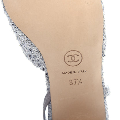 Chanel Tweed Grosgrain Cap Toe CC Slingback Pumps 37.5 Grey Silver Black 9 of 12