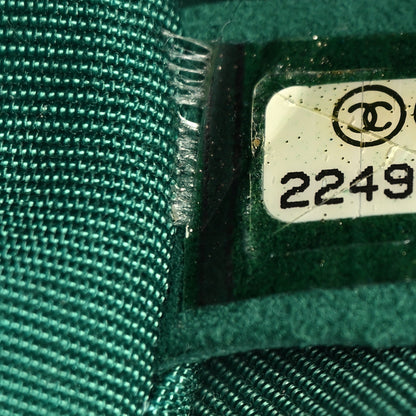 Chanel Lambskin Quilted Small Boy Flap Green 7 of 13