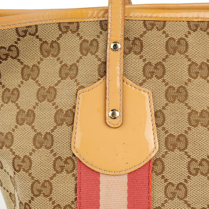 Gucci Monogram Web Medium Jolie Tote Sand 10 of 12