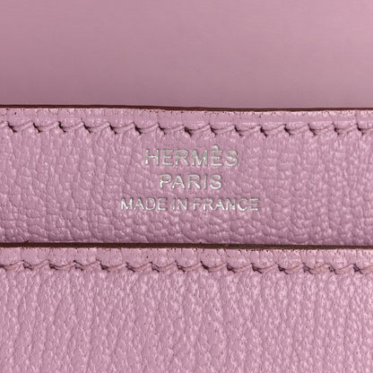Hermes Chevre Mysore Mini Verrou Chaine Bag Mauve Sylvestre 6 of 12