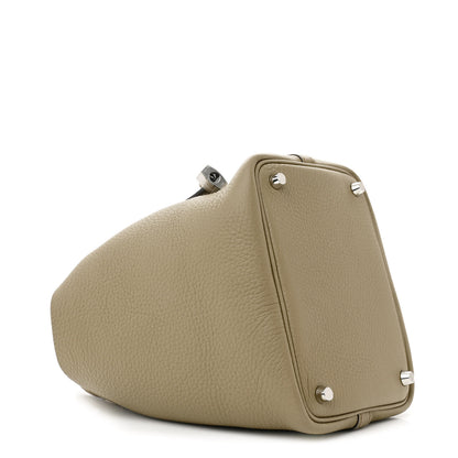Hermes Taurillon Clemence Picotin Lock 18 PM Beige Marfa 4 of 11