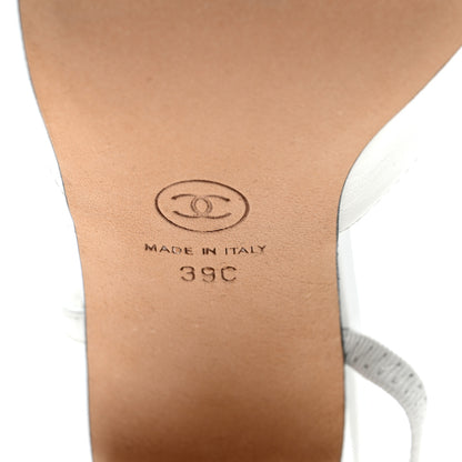 Chanel Goatskin Grosgrain Cap Toe CC Slingback Pumps 39 White Black 7 of 9