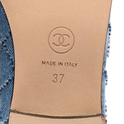 Chanel Denim Embroidered Grosgrain CC Cap Toe Ballerina Flats 37 Blue Black 7 of 10