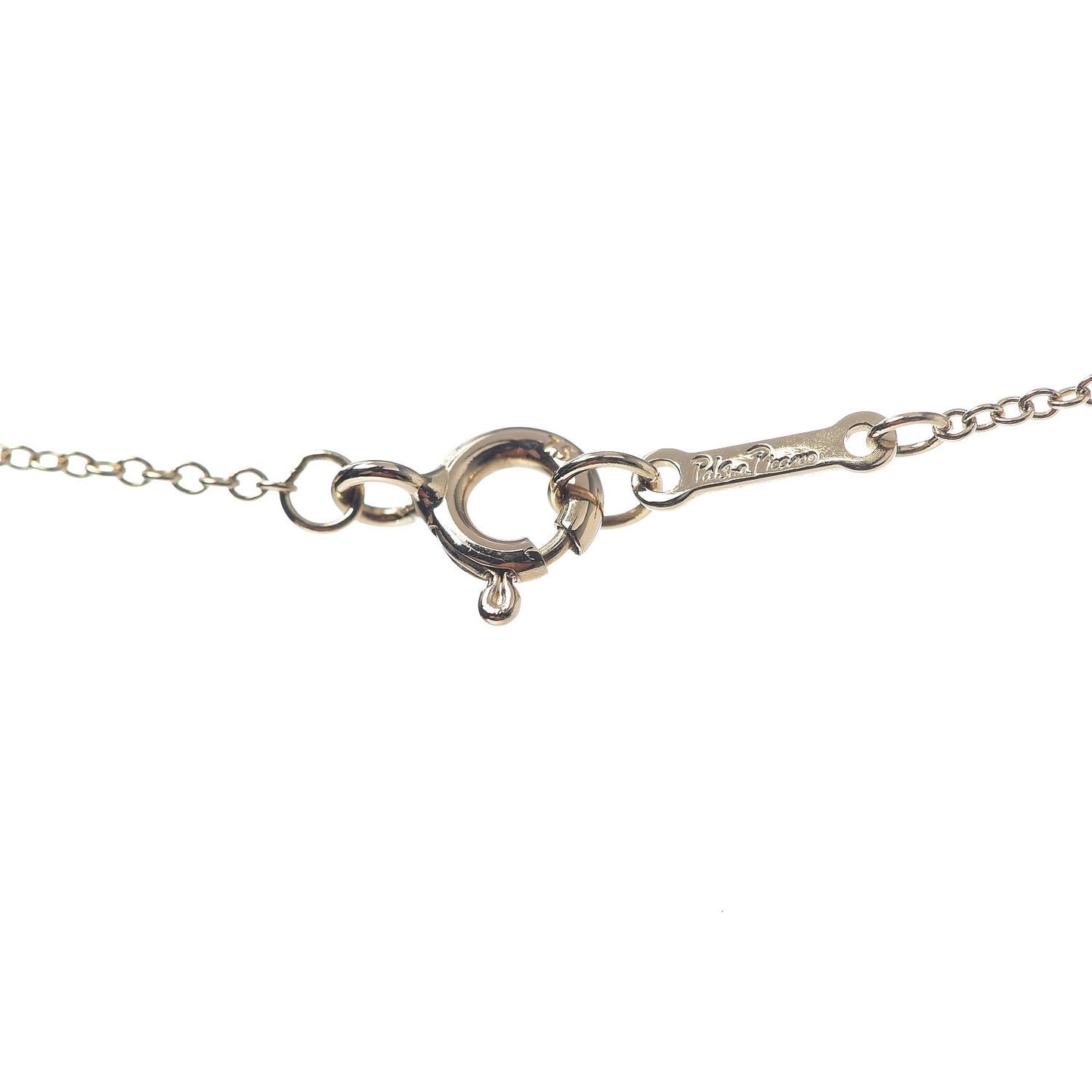 18K Yellow Gold Small Paloma Picasso Loving Heart Pendant Necklace