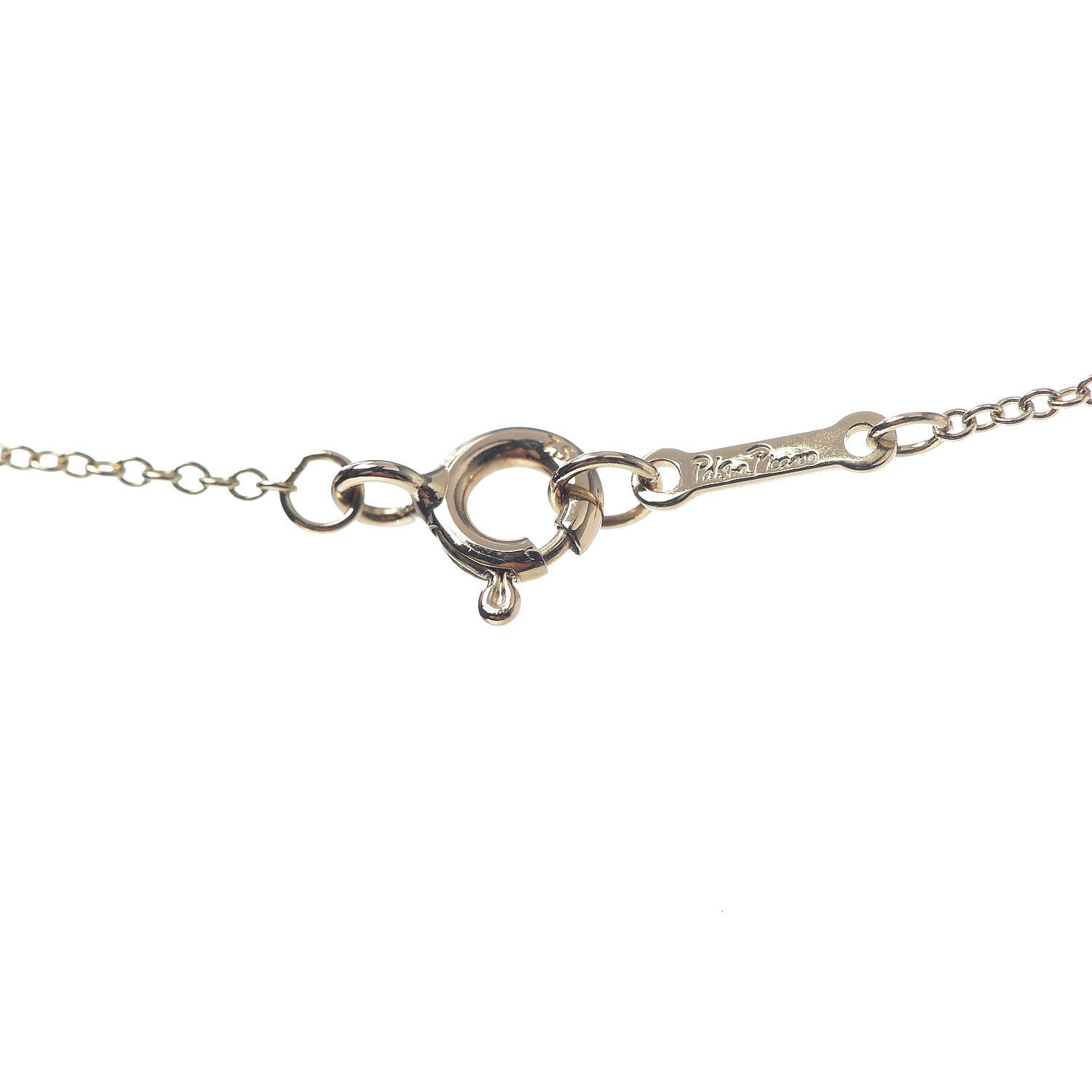 Tiffany 18K Yellow Gold Small Paloma Picasso Loving Heart Pendant Necklace 6 of 8