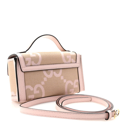 Gucci Monogram Jumbo GG Textured Dollar Calfskin Mini Padlock Top Handle Shoulder Bag Beige Perfect Pink 3 of 10