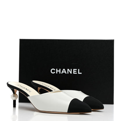 Chanel Lambskin Grosgrain Cap Toe Pearl Mule 40 Ecru Black 9 of 9