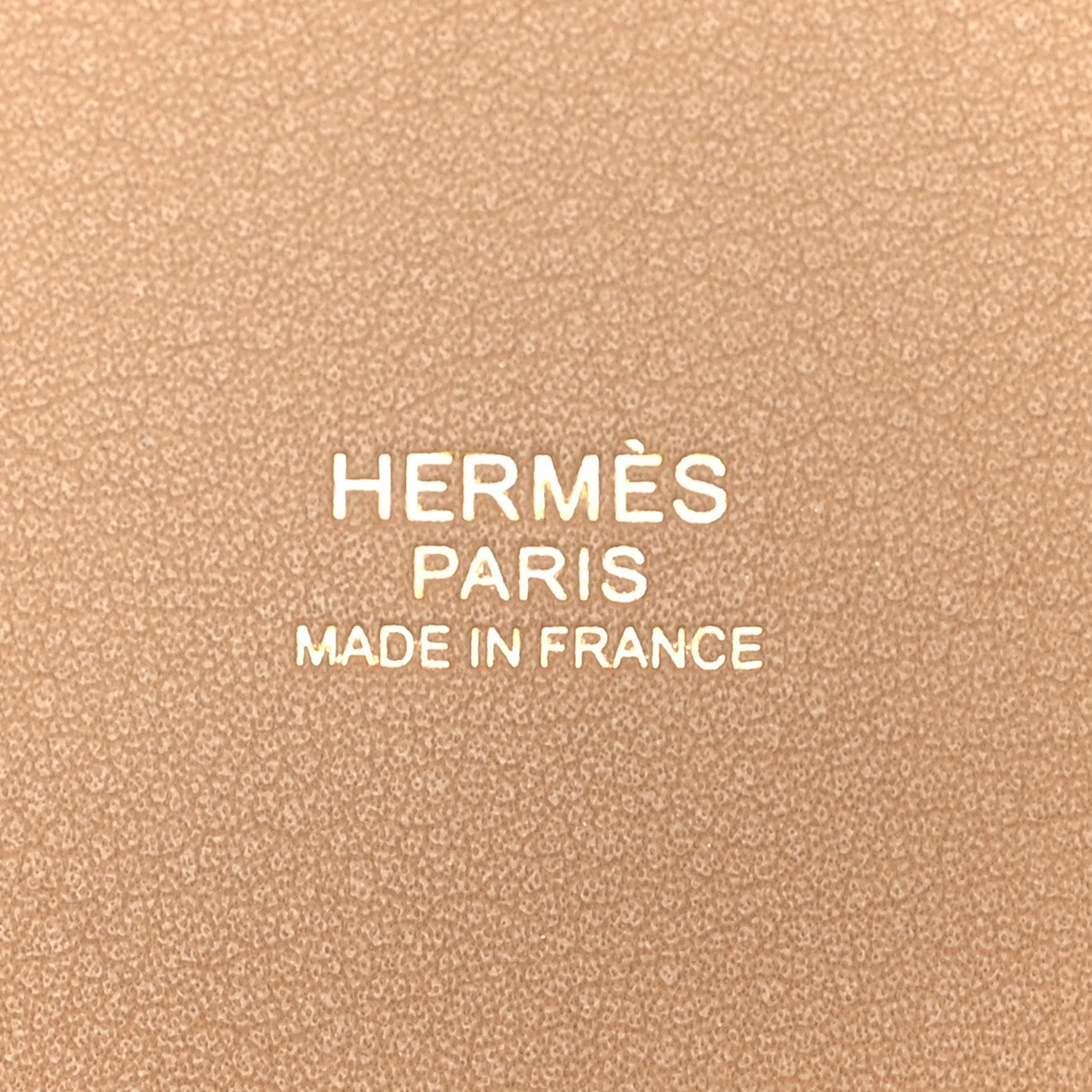 Hermes Toile Goeland Swift Cargo Picotin Lock 18 Ecru Etoupe 6 of 10
