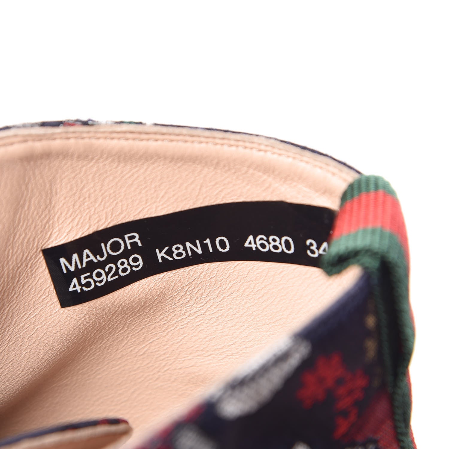 Gucci X DISNEY Jacquard Japanese Donald Duck Mens High Top Sneakers 6.5 Tide Multicolor 9 of 11