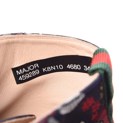 Gucci X DISNEY Jacquard Japanese Donald Duck Mens High Top Sneakers 6.5 Tide Multicolor 9 of 11