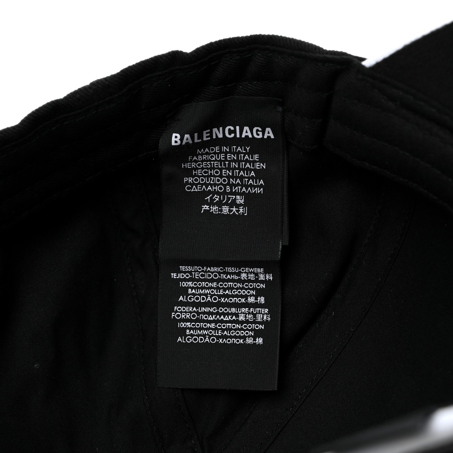 Balenciaga Cotton BB Mode Cap L Black White 10 of 10