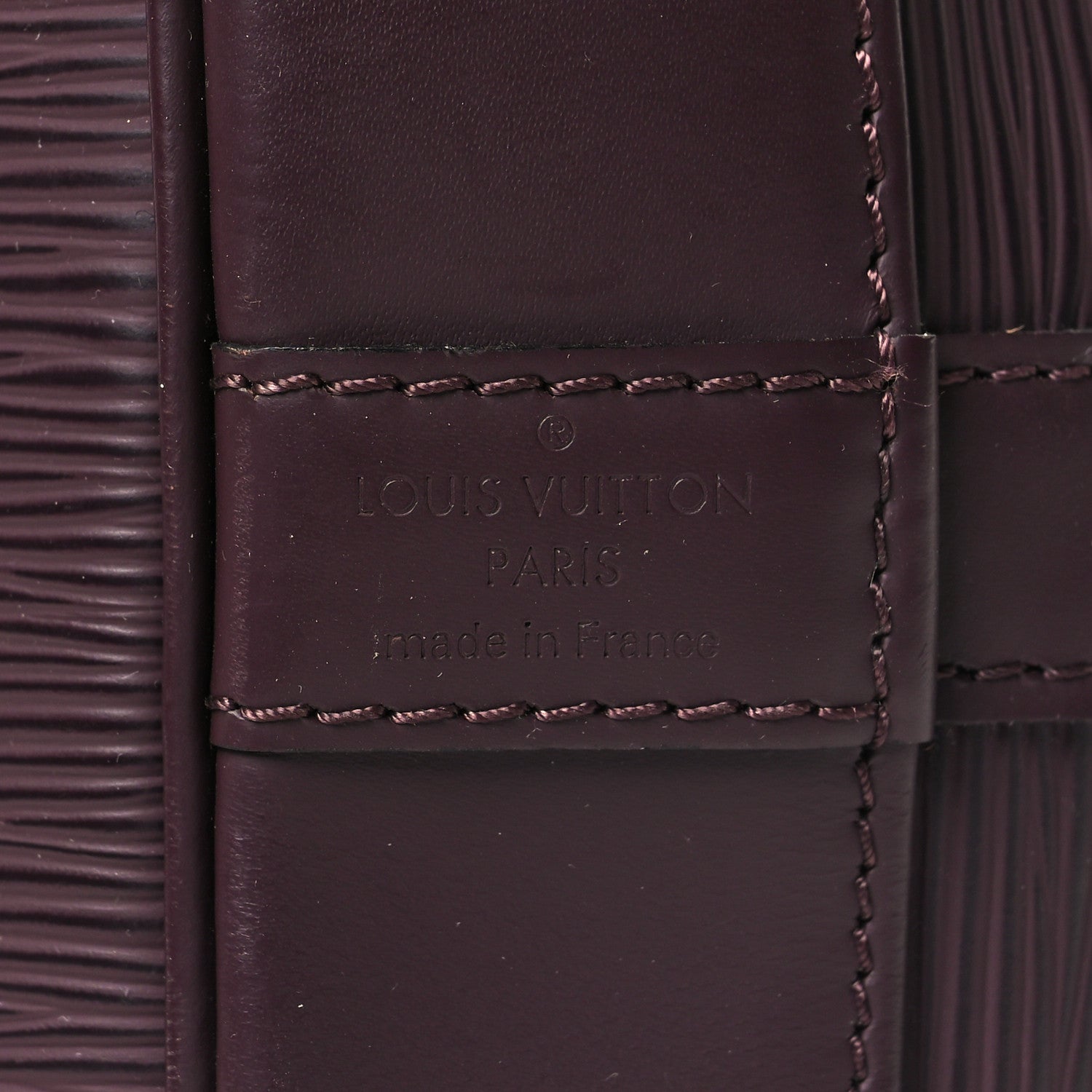 Louis Vuitton Epi Petit Noe NM Quetsche 6 of 10