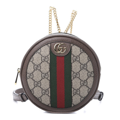 Gucci GG Supreme Monogram Web Mini Ophidia Round Backpack Brown 1 of 9