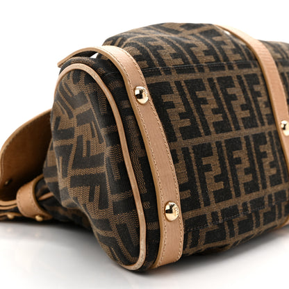 Fendi Zucca Medium Magic Bag Tobacco Beige 9 of 15