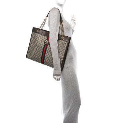 Gucci GG Supreme Monogram Large Rajah Chain Tote Beige New Acero 3 of 11