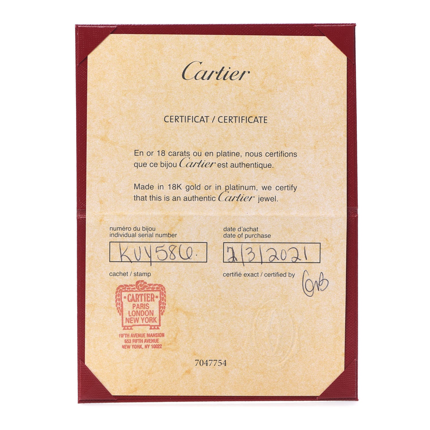 Cartier 18K Pink Gold Small Juste Un Clou Bracelet 17 5 of 6
