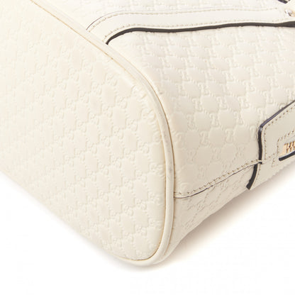 Gucci Soft Microguccissima Mini Dome Bag Ivoire 4 of 8