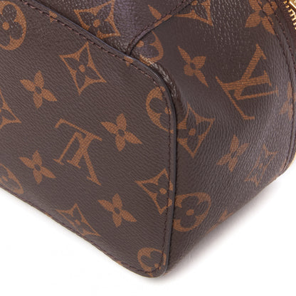 Louis Vuitton Monogram Packing Cube PM 4 of 8