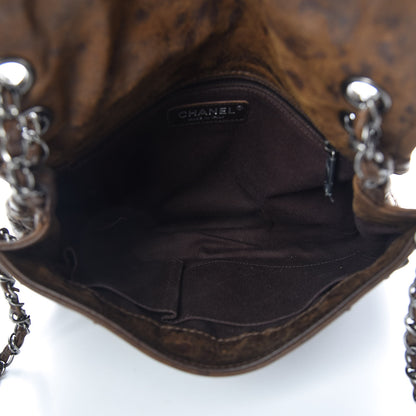 Chanel Aged Crumpled Calfskin Small Vintage Flap Brown 5 of 10