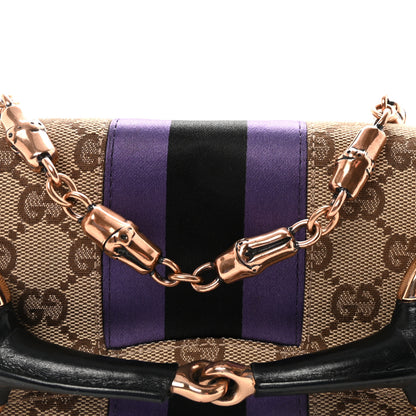 Gucci Tom Ford Monogram Horsebit Web Clutch Purple 8 of 10