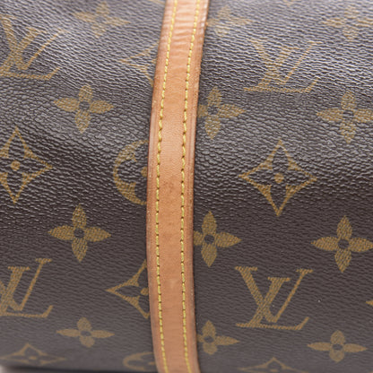 Louis Vuitton Monogram Papillon 26 10 of 15
