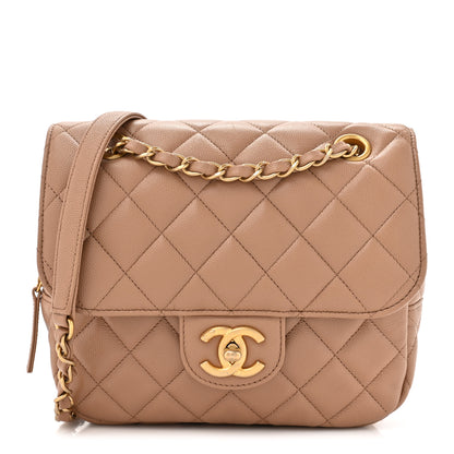 Chanel Caviar Quilted Small Single Flap Beige 1 of 11