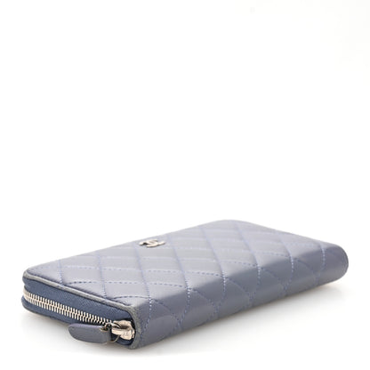 Chanel Lambskin Quilted Large Gusset Zip Around Wallet Lavender 4 of 13