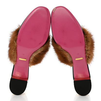 Gucci Mink Malaga Kid Crystal Candy Mules 38 Light Brown Black 5 of 10