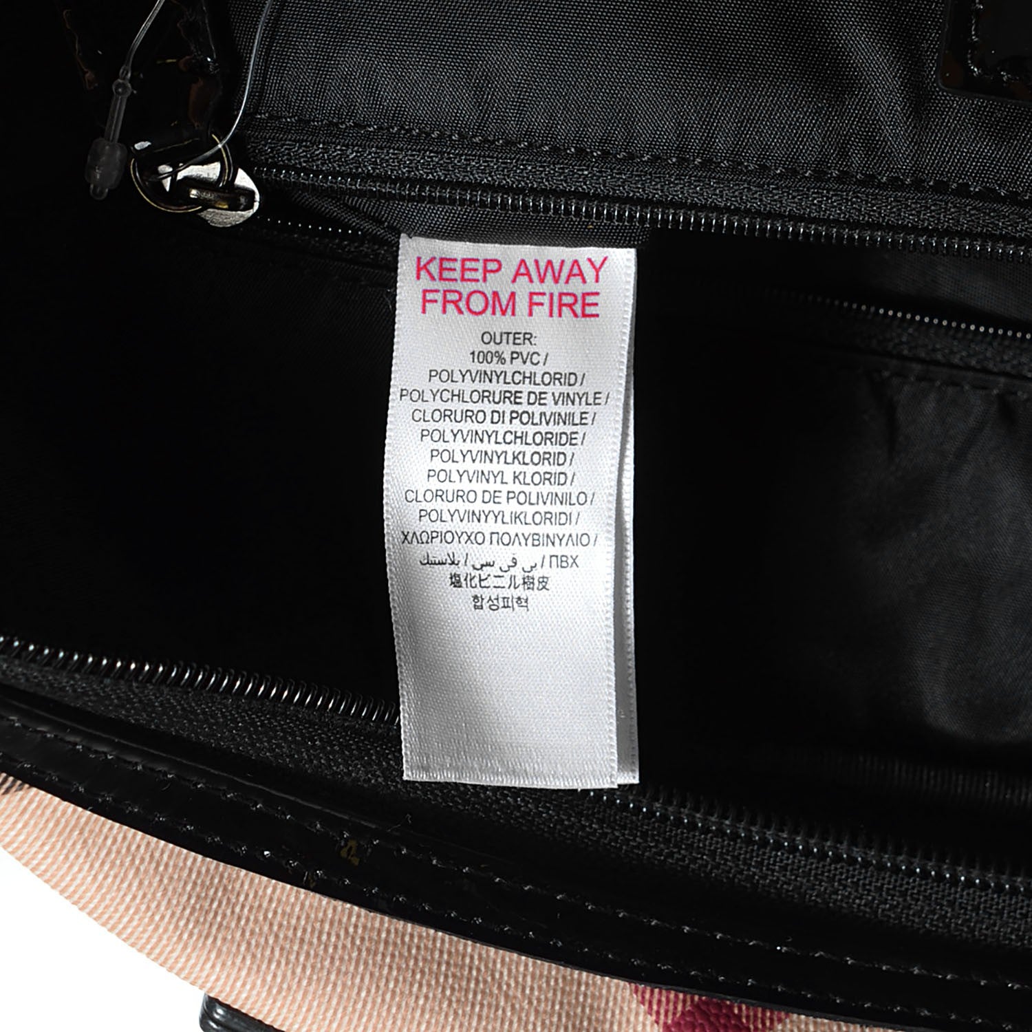 Burberry Supernova Check Diaper Bag Black 7 of 10