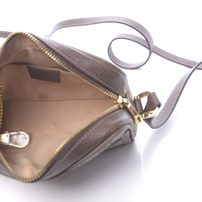 Gucci GG Supreme Monogram Web Mini Ophidia Shoulder Bag Brown 5 of 11