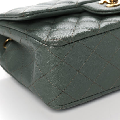 Chanel Iridescent Caviar Quilted Mini Rectangular Flap Green 9 of 11