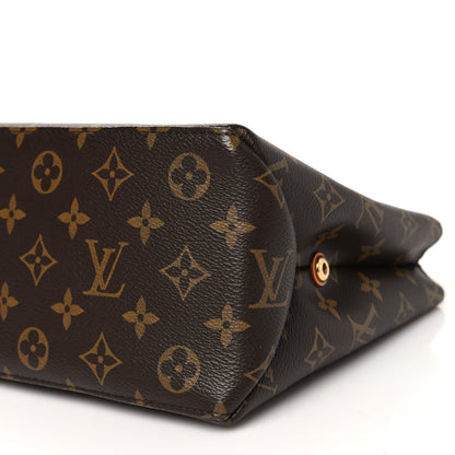 Louis Vuitton Monogram Petit Palais 9 of 9