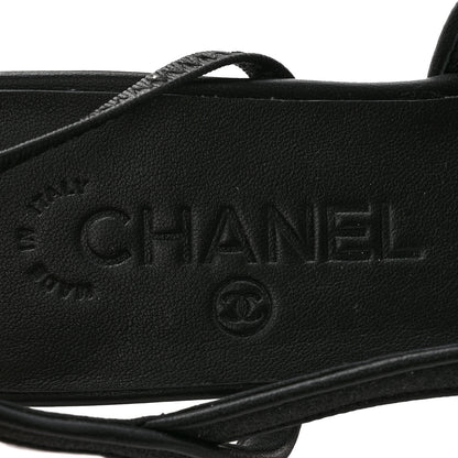 Chanel Glitter Calfskin Grosgrain CC Slingback Flats 37 Black 7 of 10