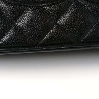 Chanel Caviar Quilted Medallion Tote Black 11 of 15